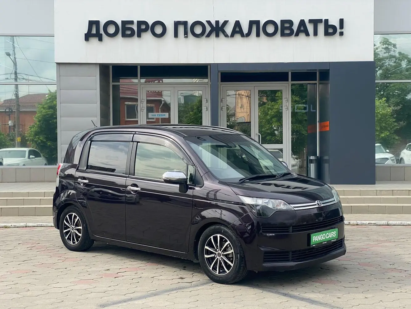 Toyota