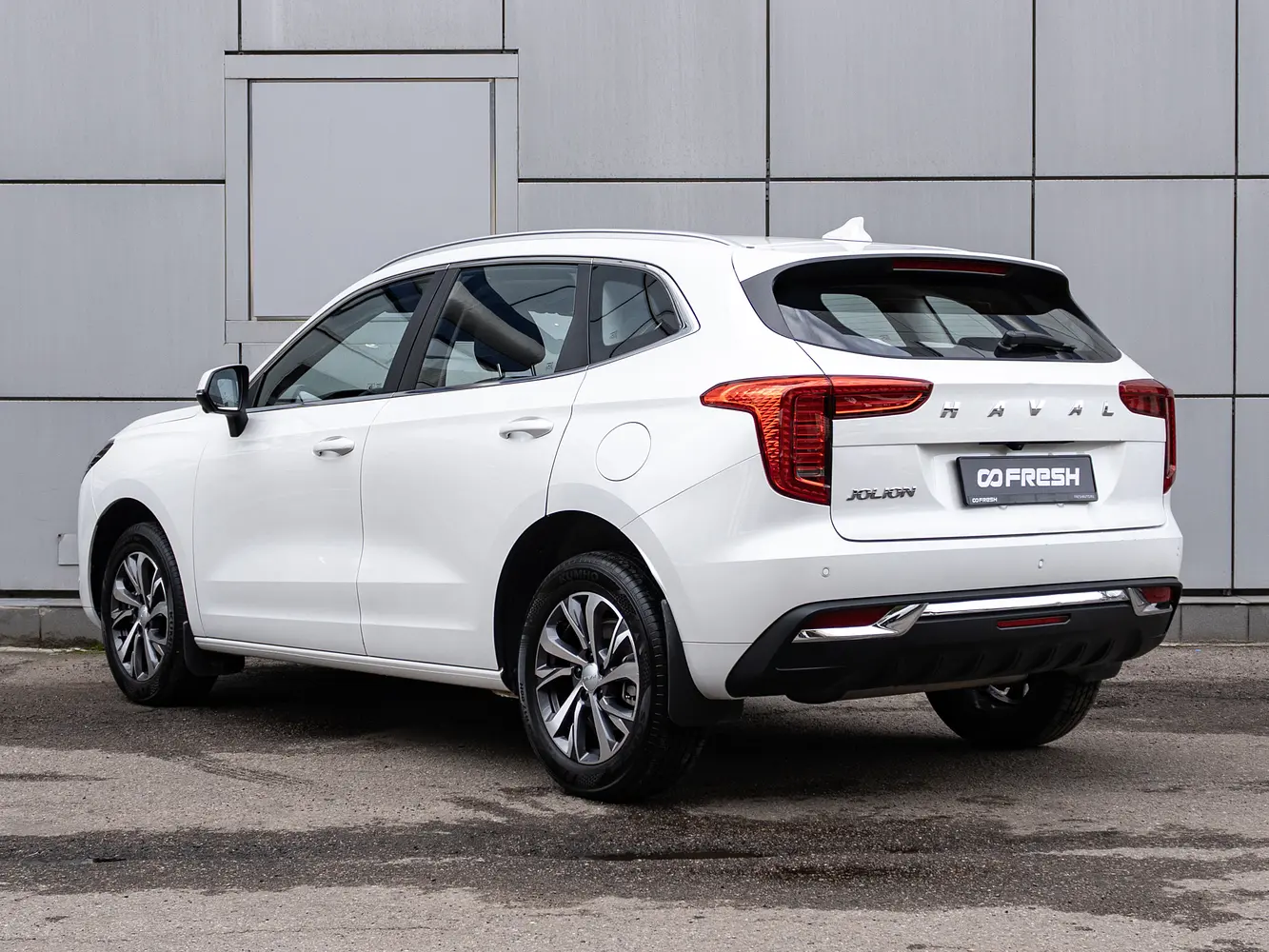 Haval