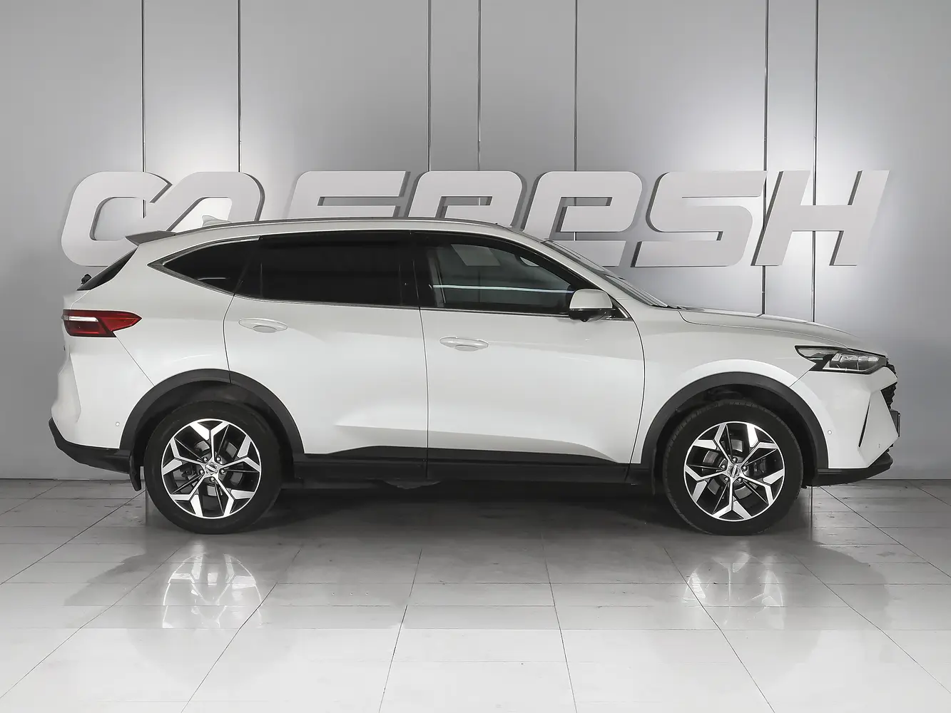 Haval