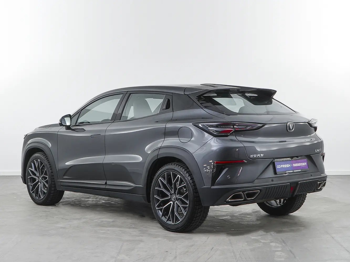 Changan