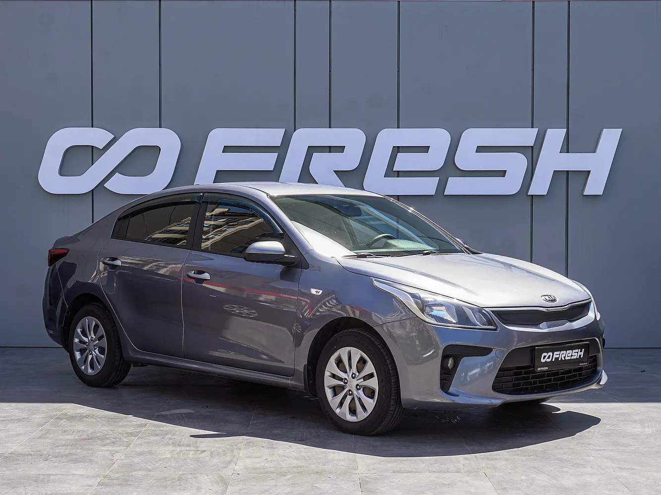Kia