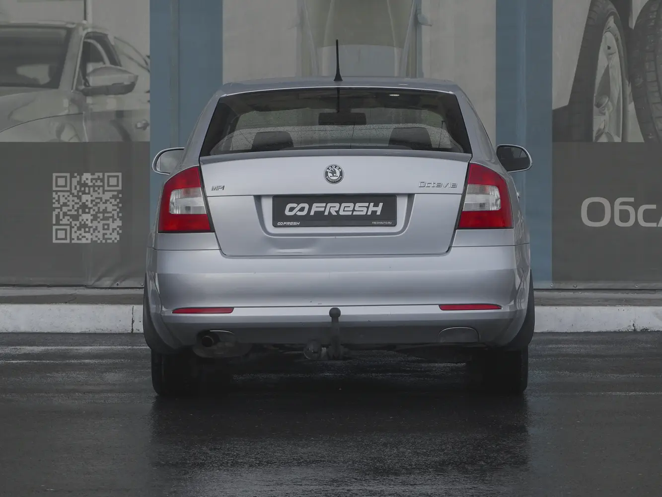 Skoda