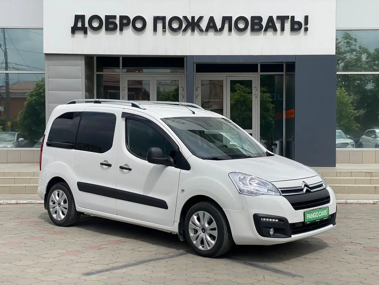Citroen