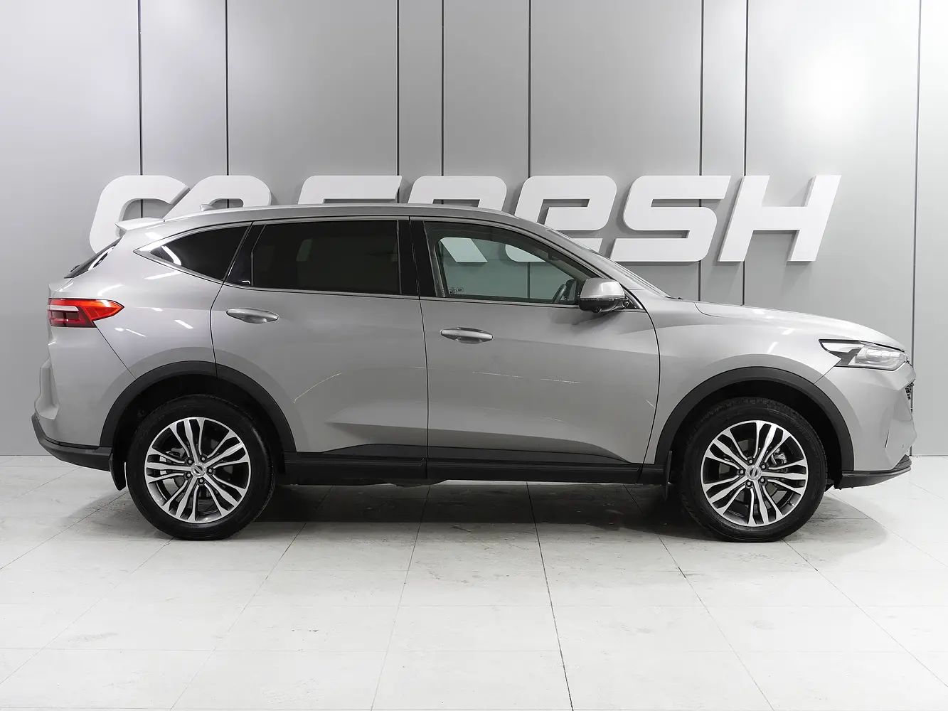 Haval