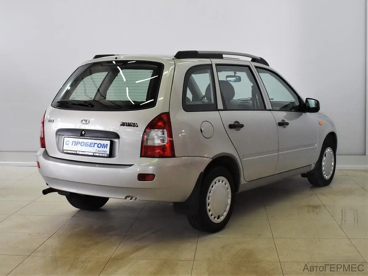 LADA (ВАЗ)