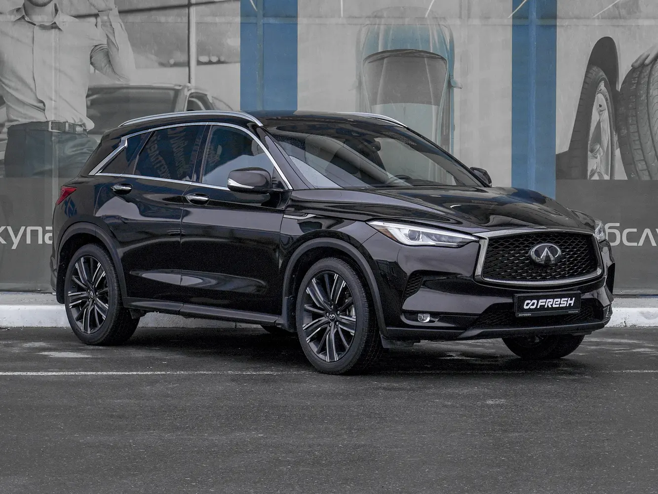 Infiniti