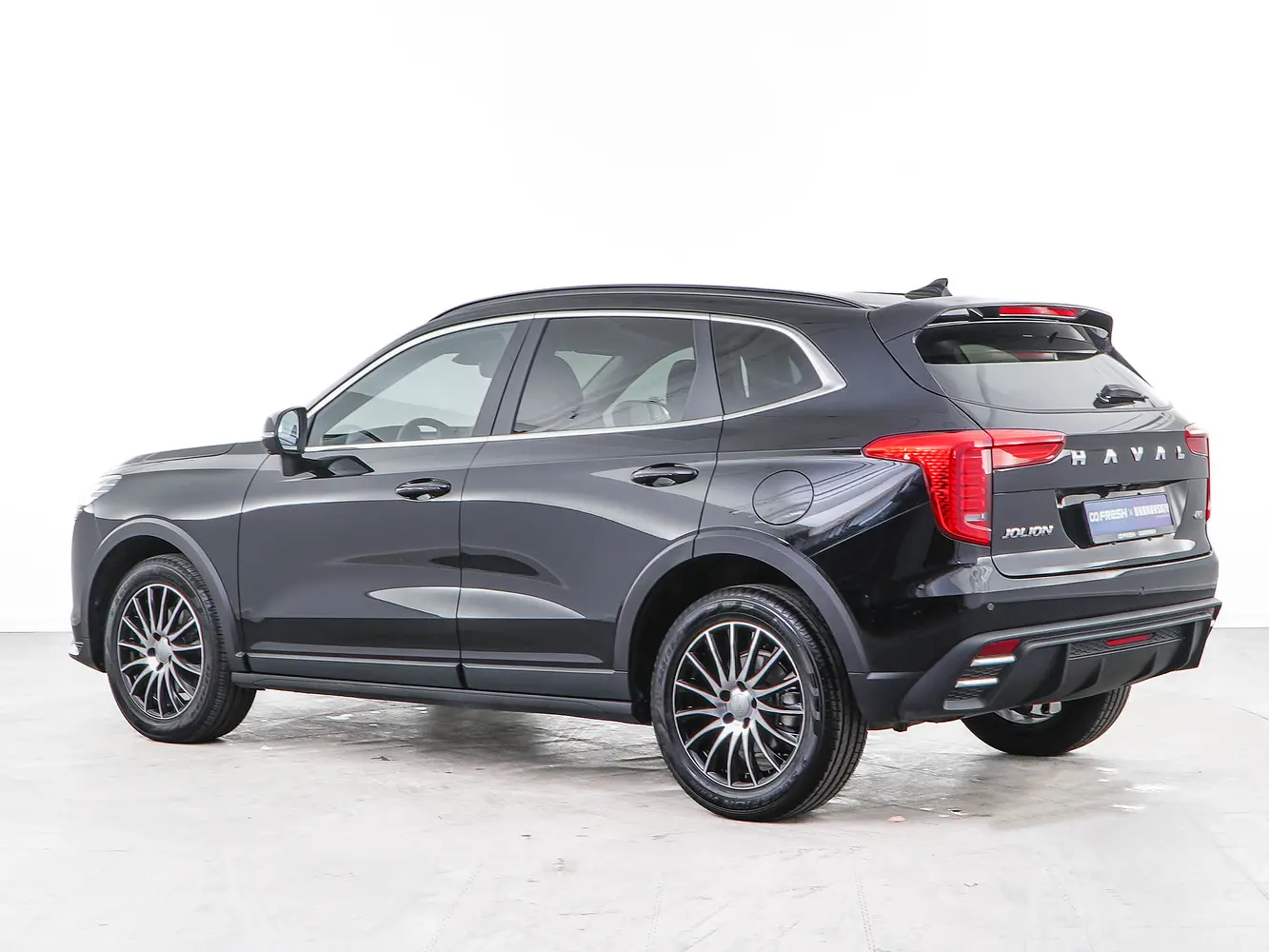 Haval