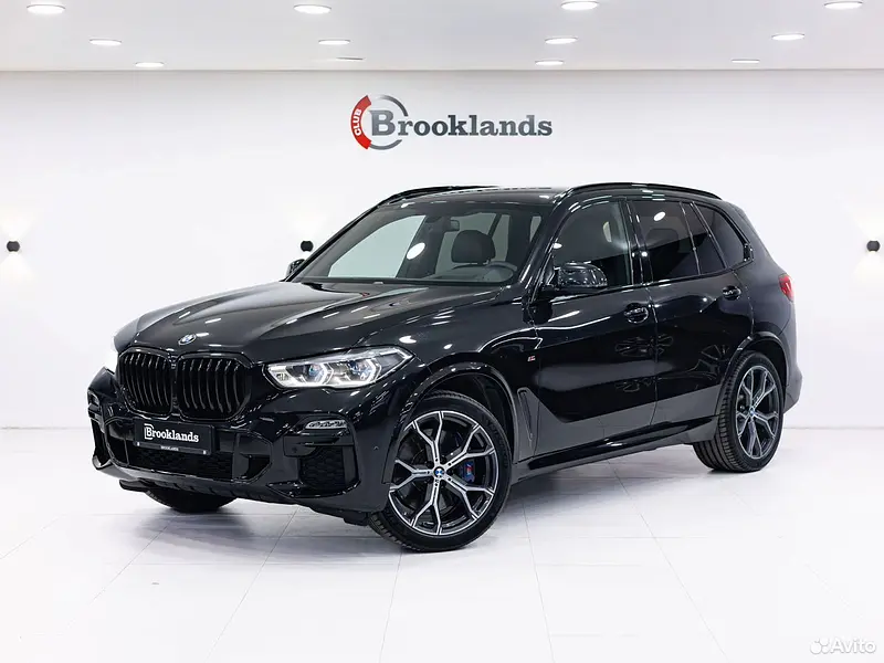 X5