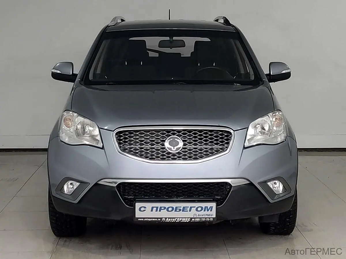 SsangYong