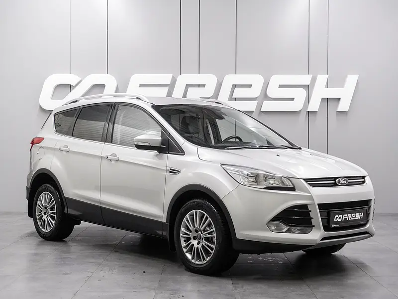 Kuga