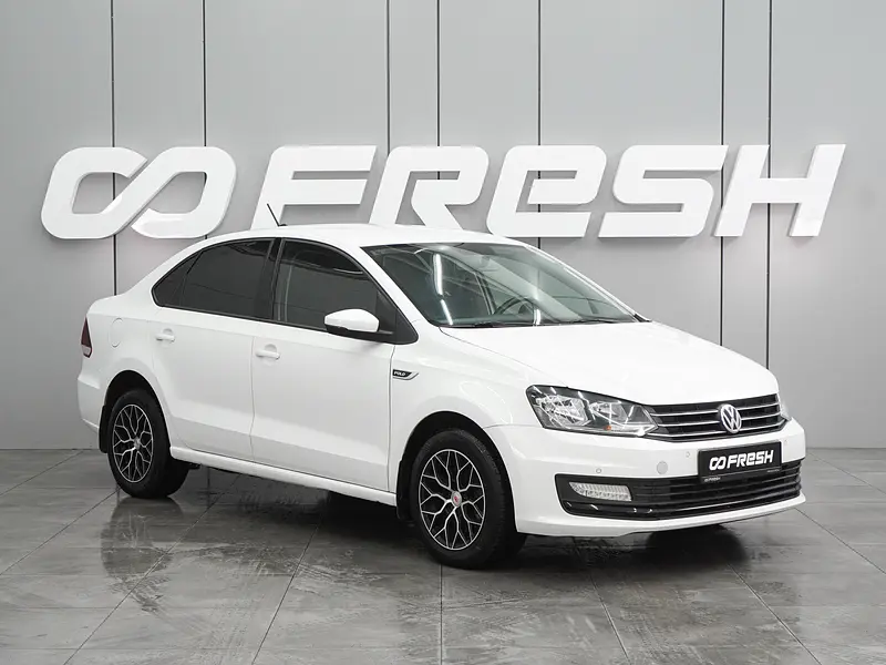 Polo