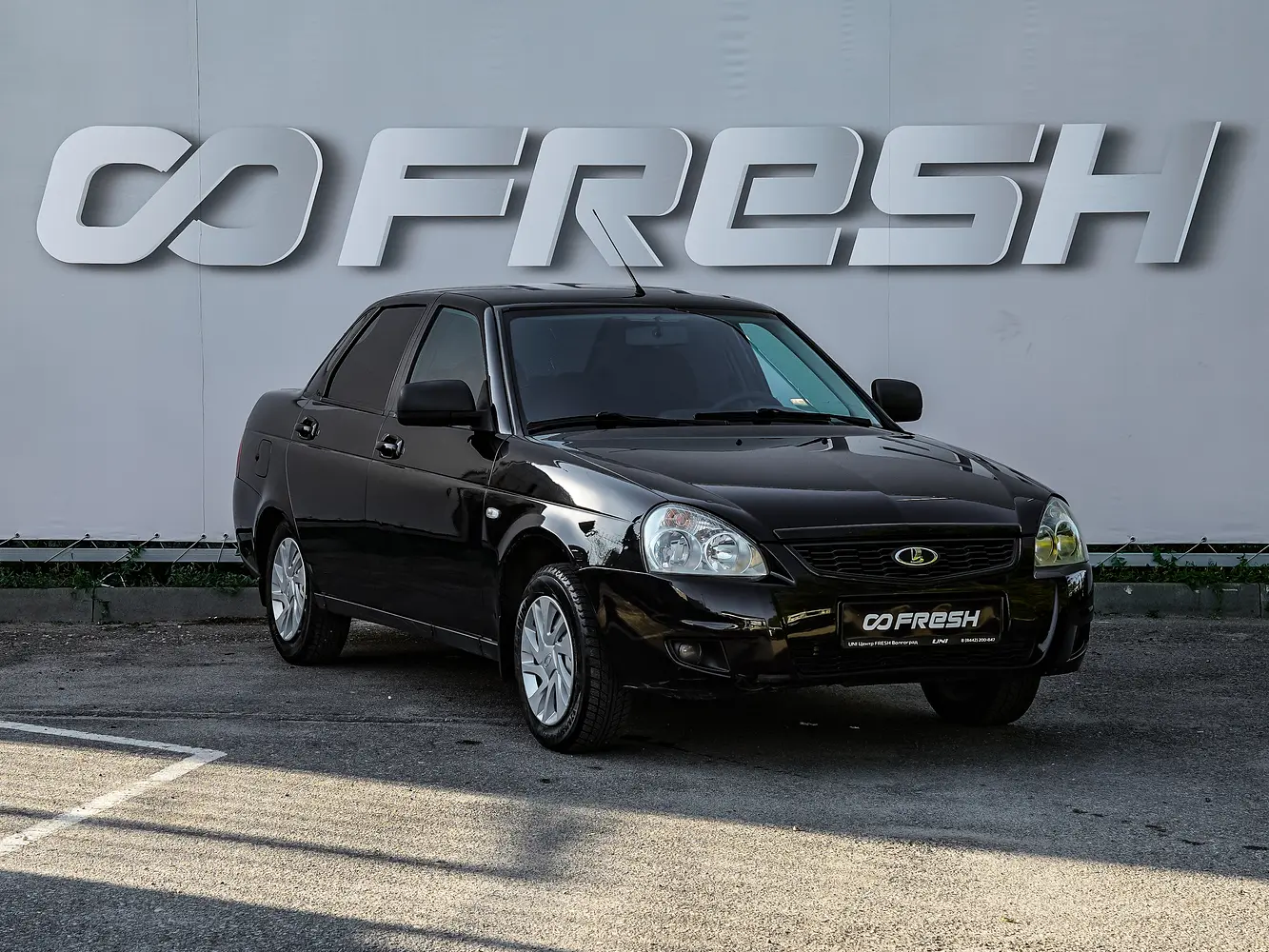 LADA (ВАЗ)