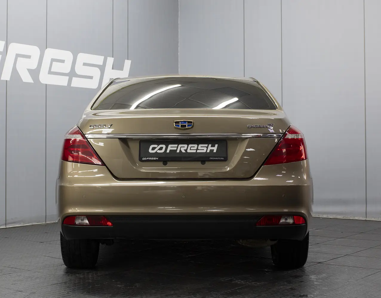 Geely