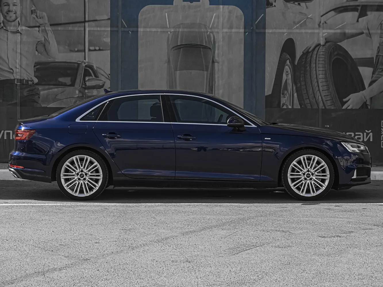 Audi