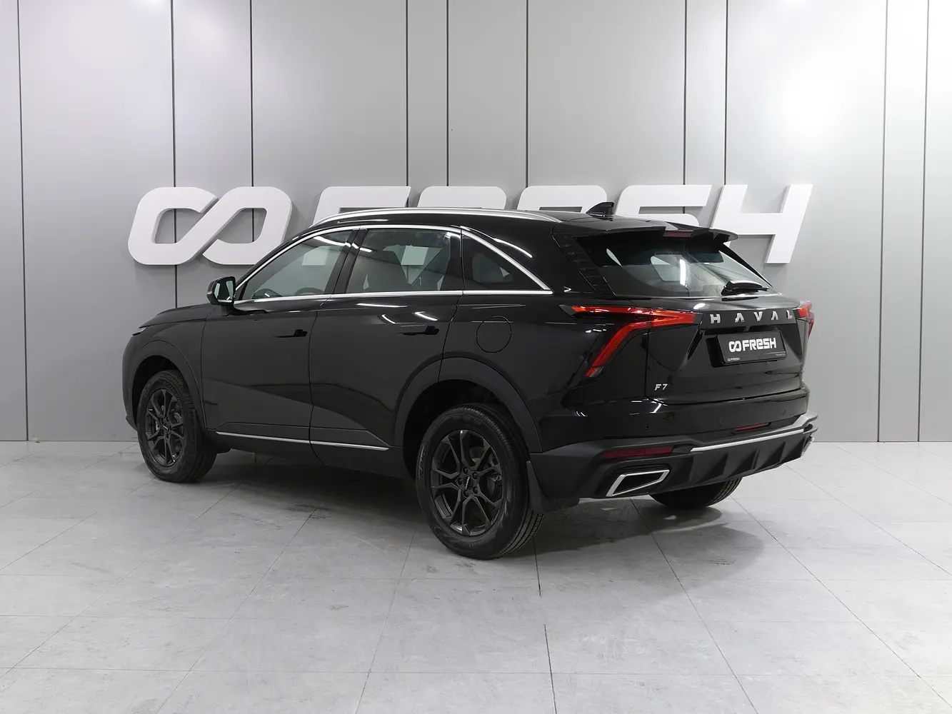 Haval