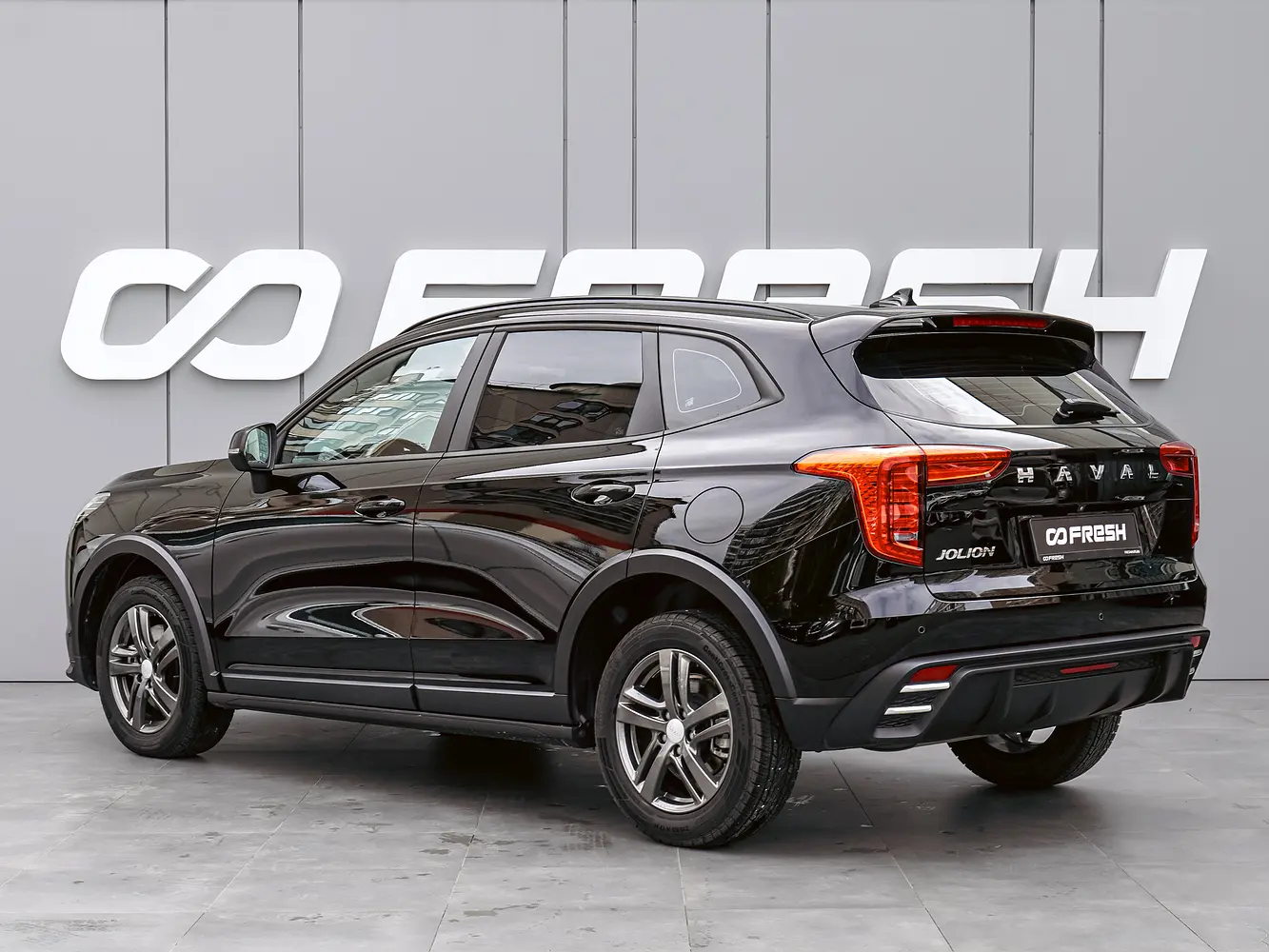 Haval