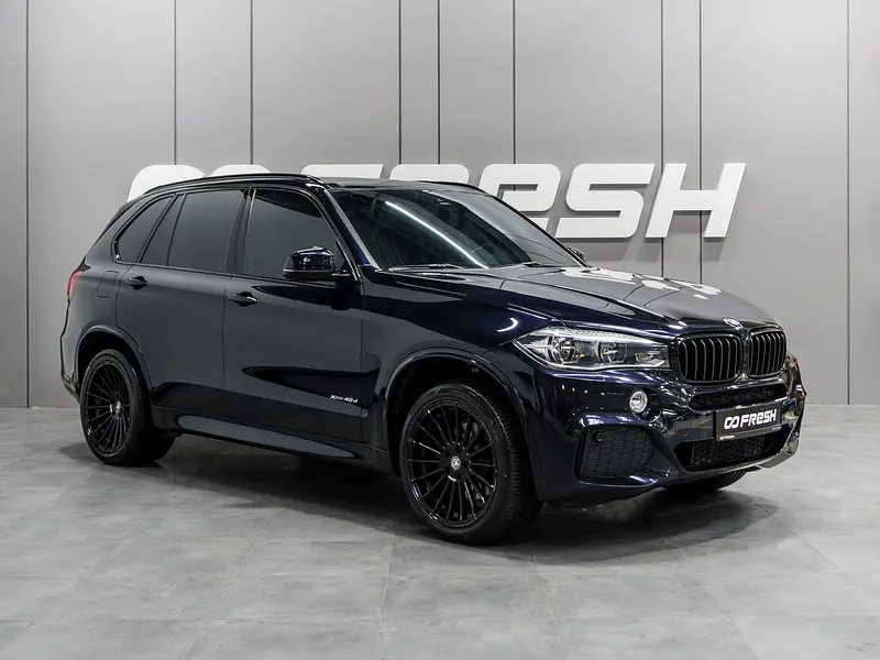 X5