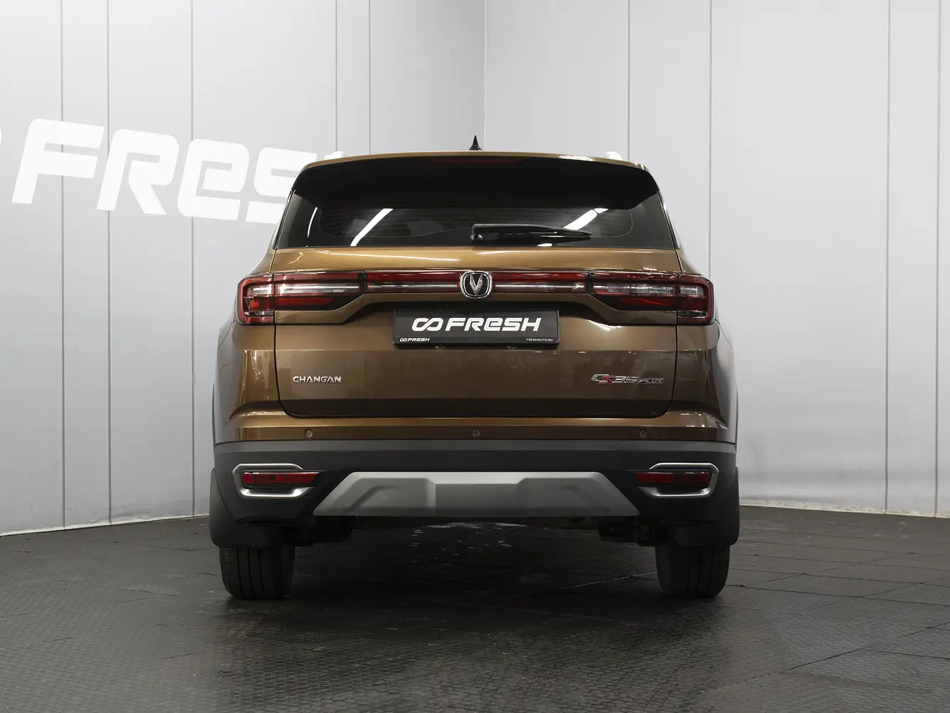 Changan