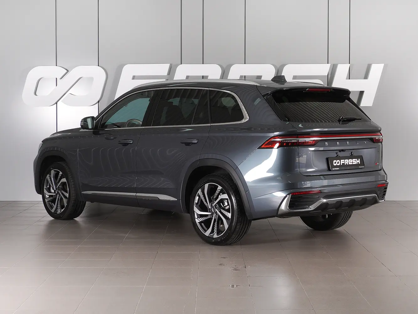 Geely