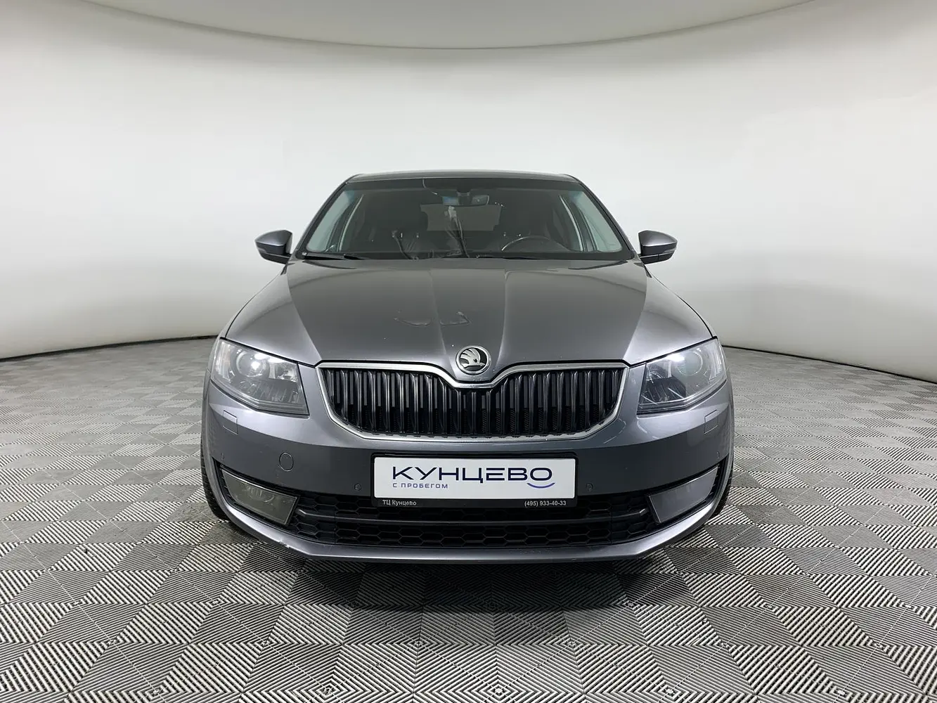 Skoda
