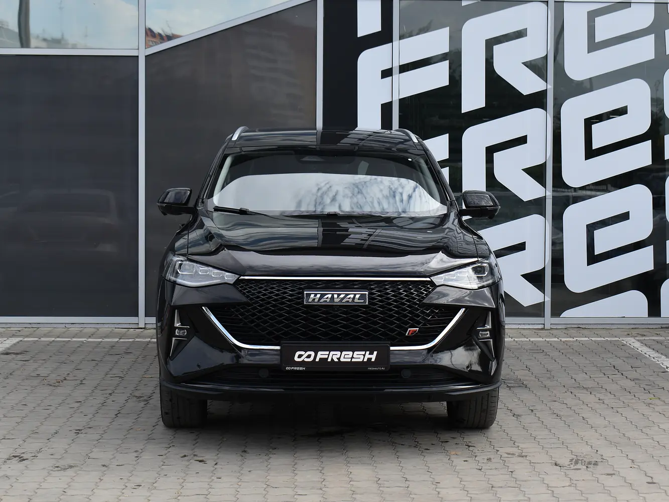 Haval
