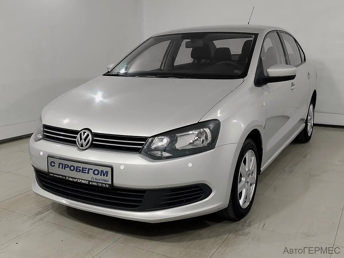 Volkswagen