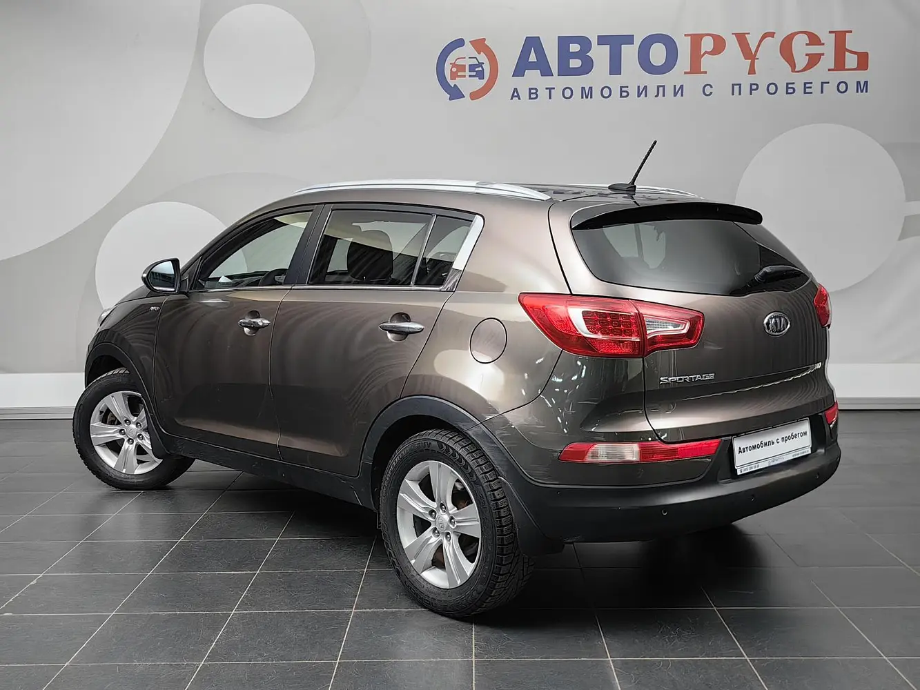 Kia