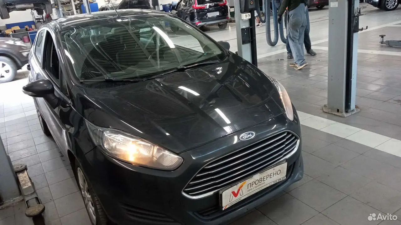 Ford