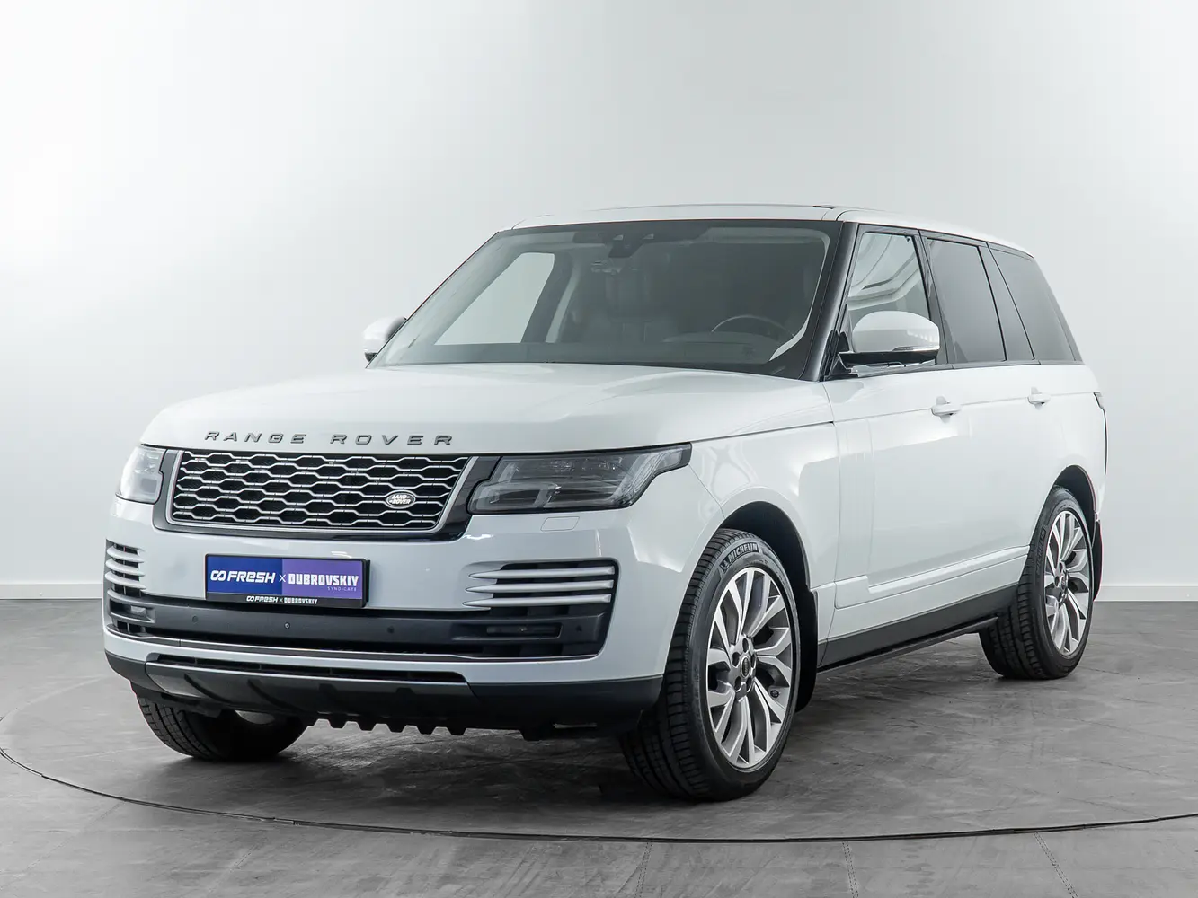 Land Rover