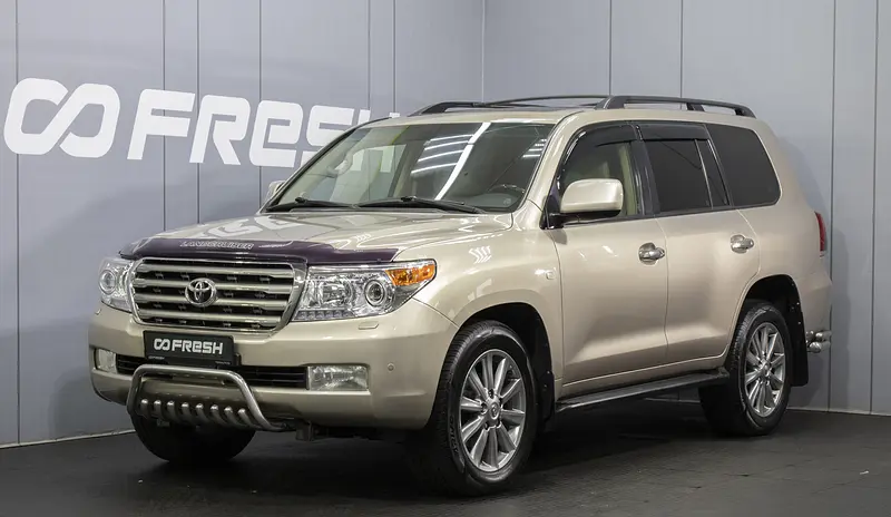 Land Cruiser