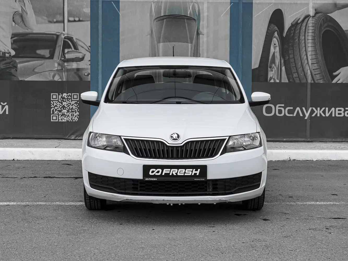 Skoda
