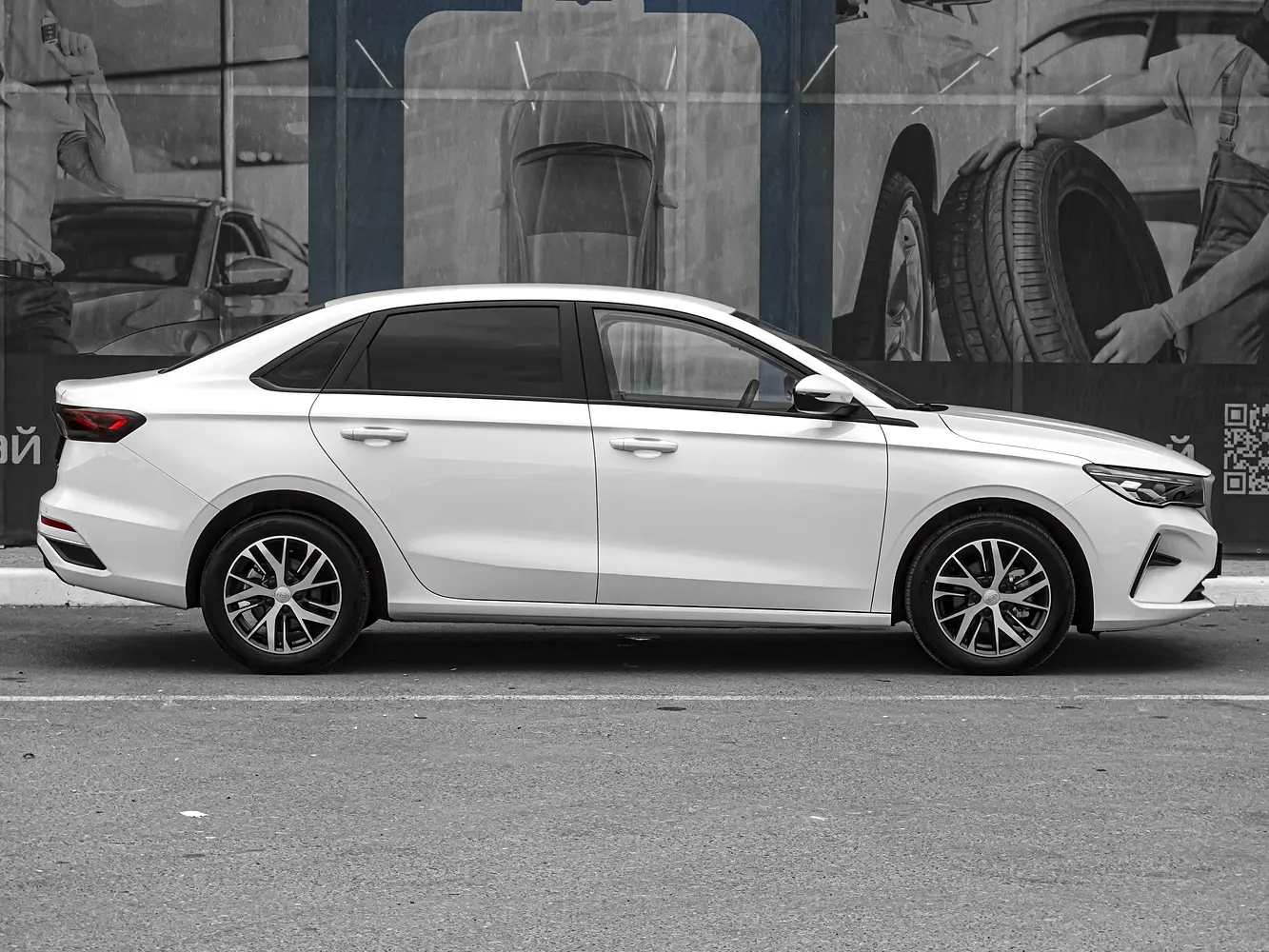Geely