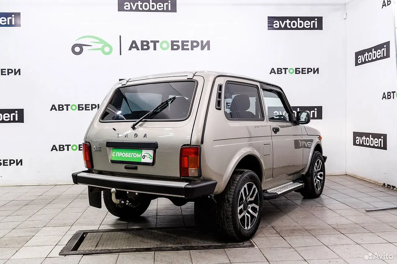 LADA (ВАЗ)