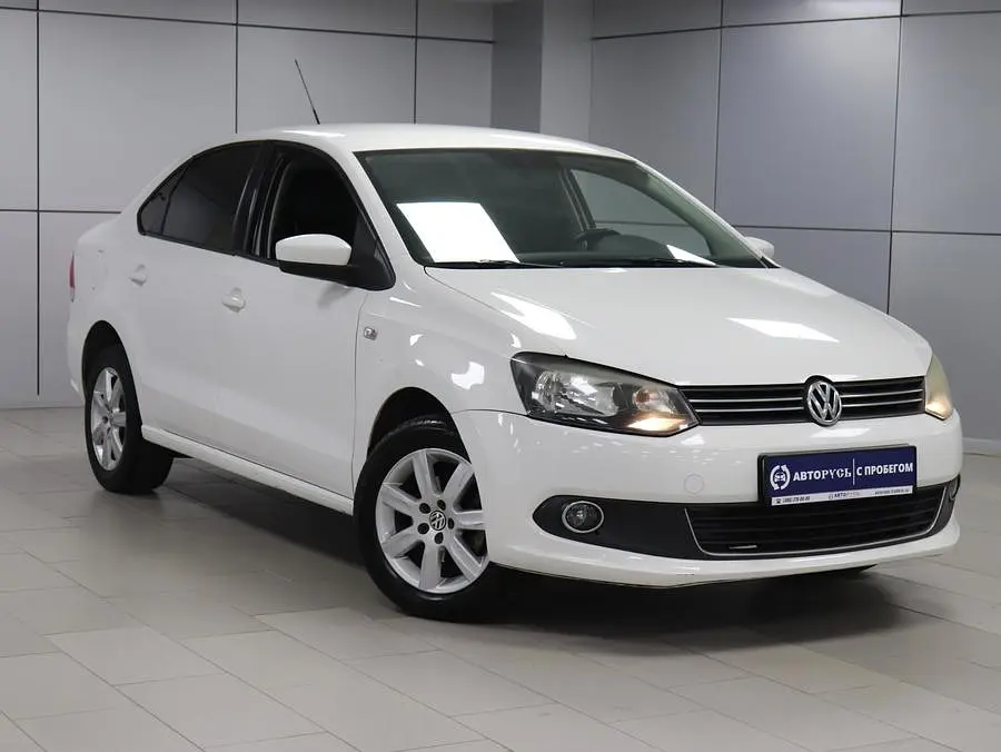 Volkswagen