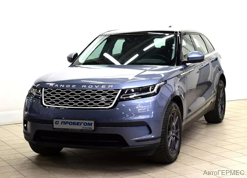 Range Rover Velar