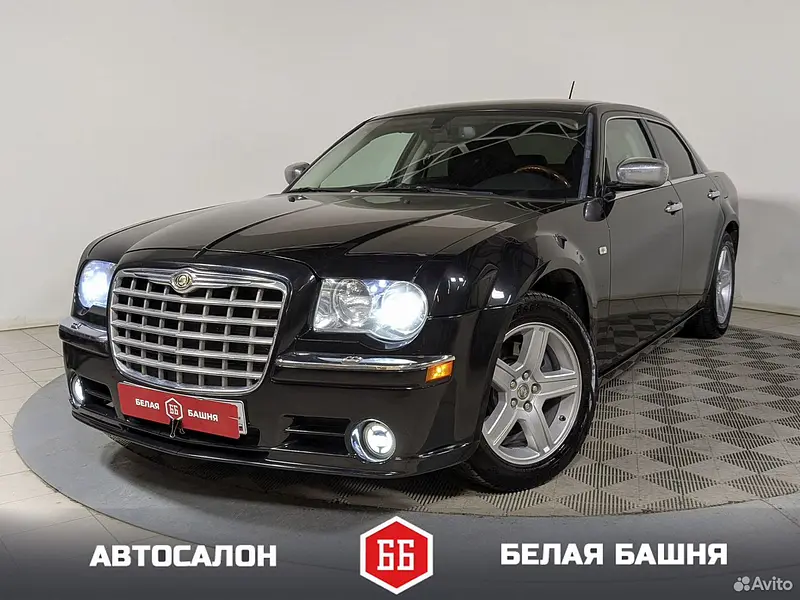 300C