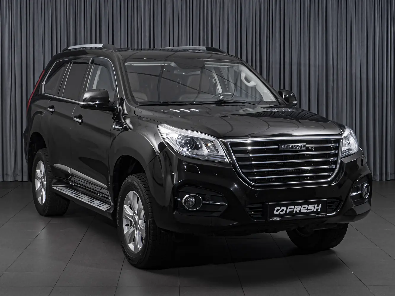 Haval