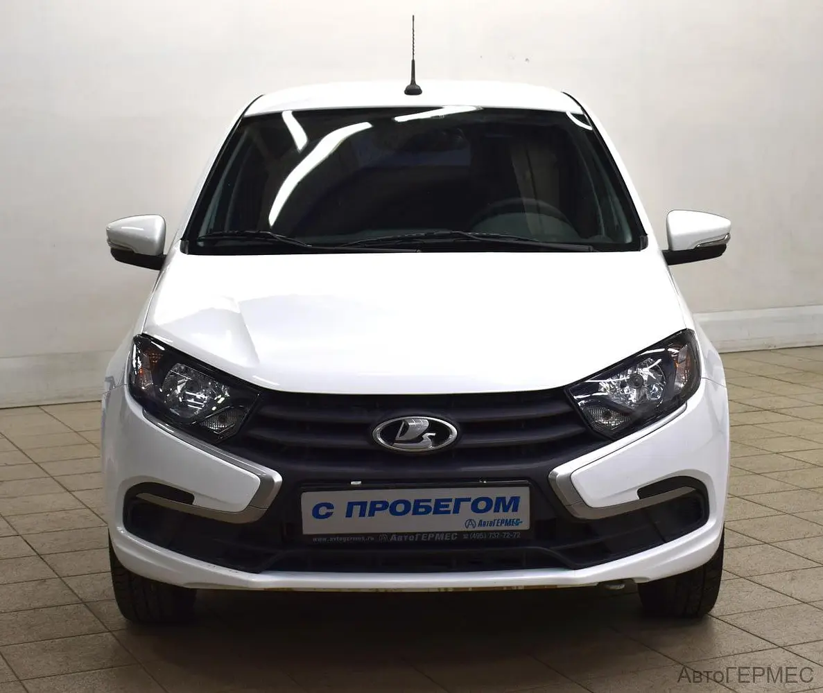 LADA (ВАЗ)