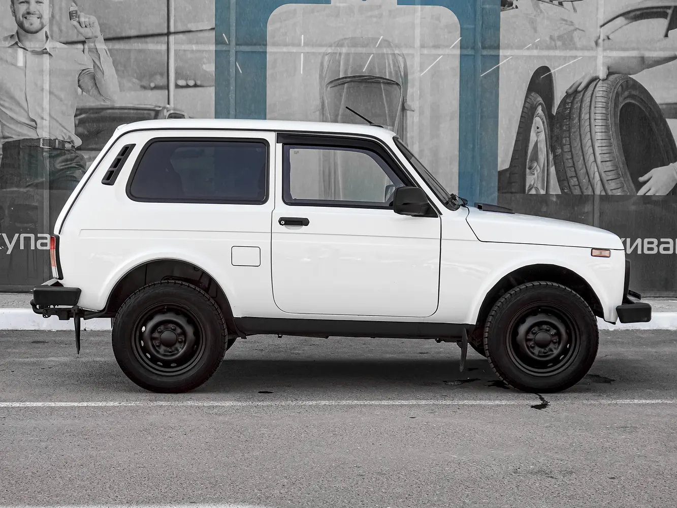 LADA (ВАЗ)