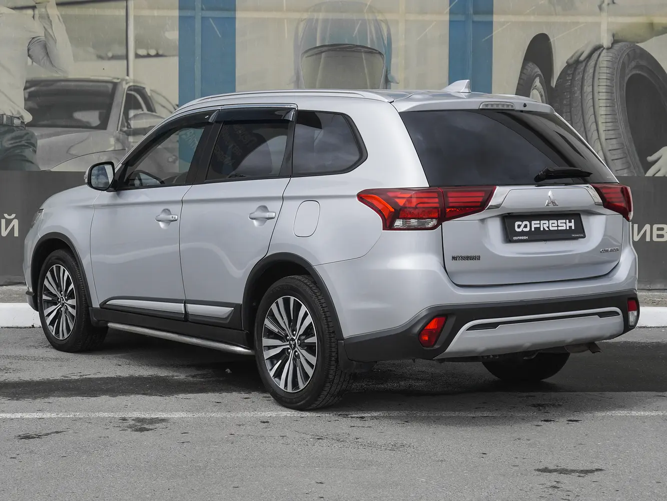 Mitsubishi