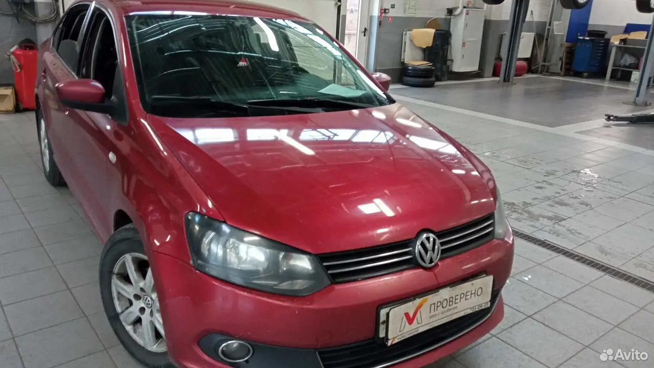 Volkswagen