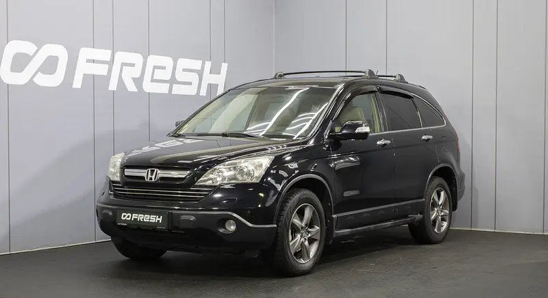 CR-V