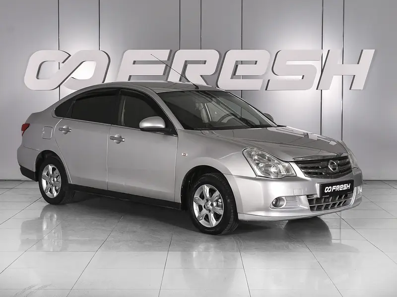 Almera