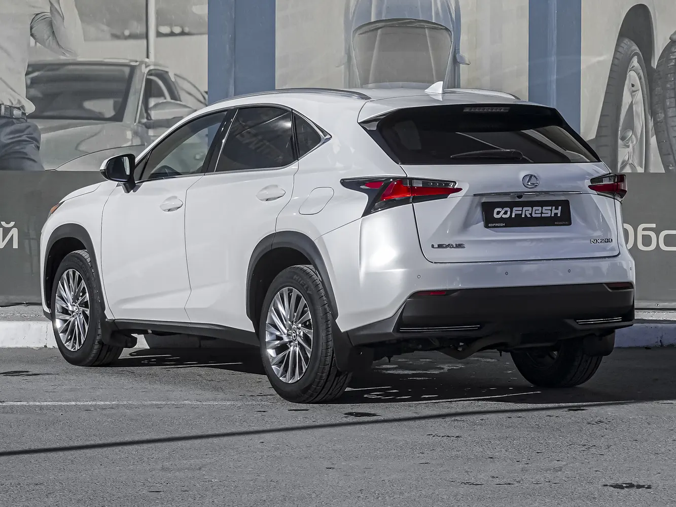 Lexus