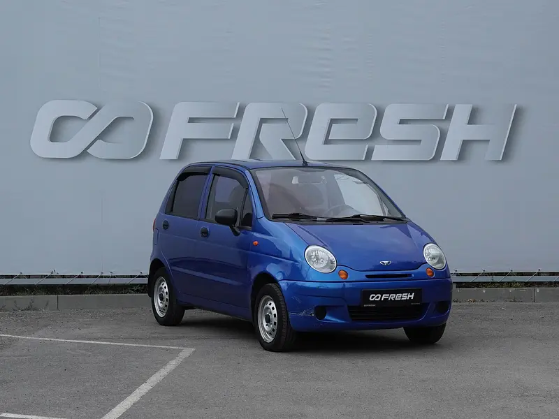 Matiz