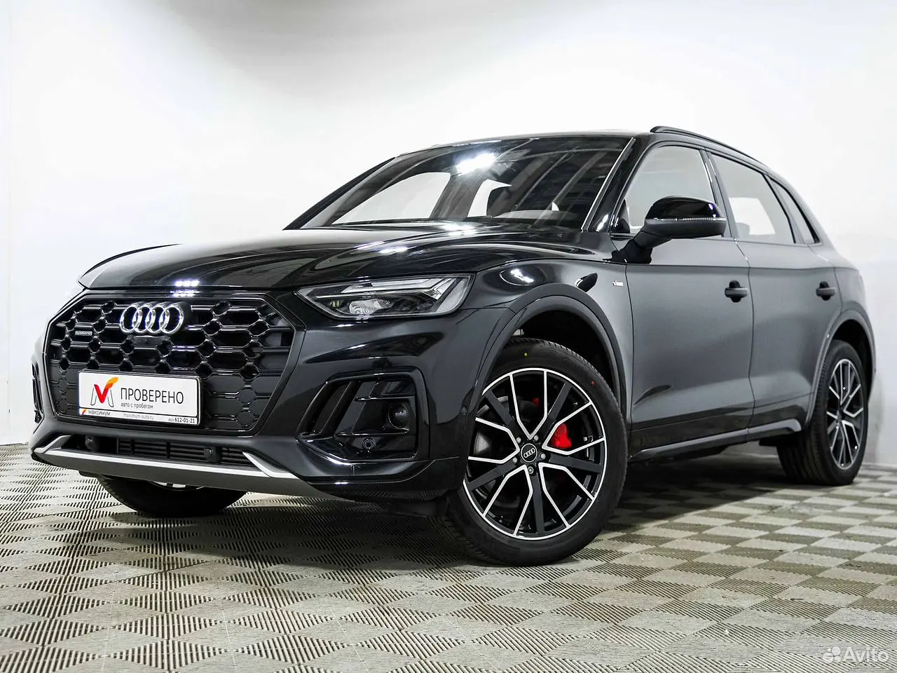 Audi