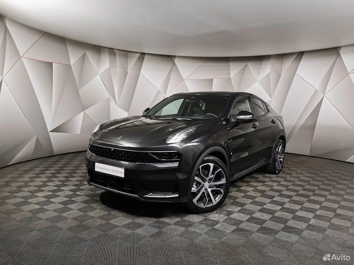Lynk & Co