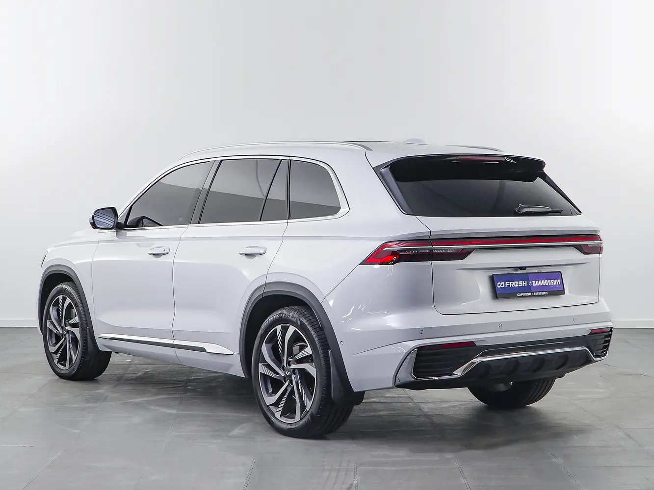 Geely