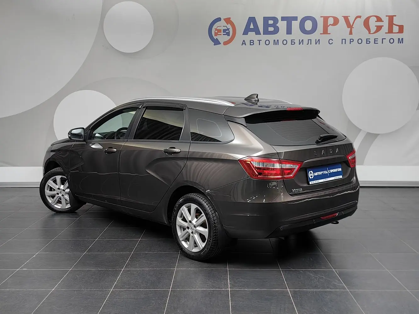 LADA (ВАЗ)
