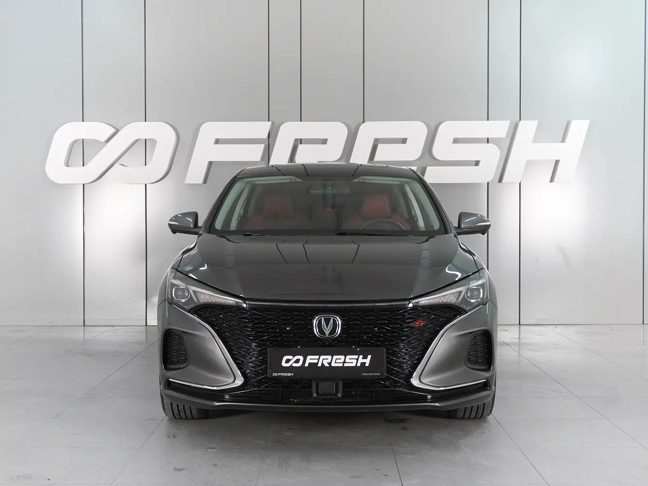 Changan